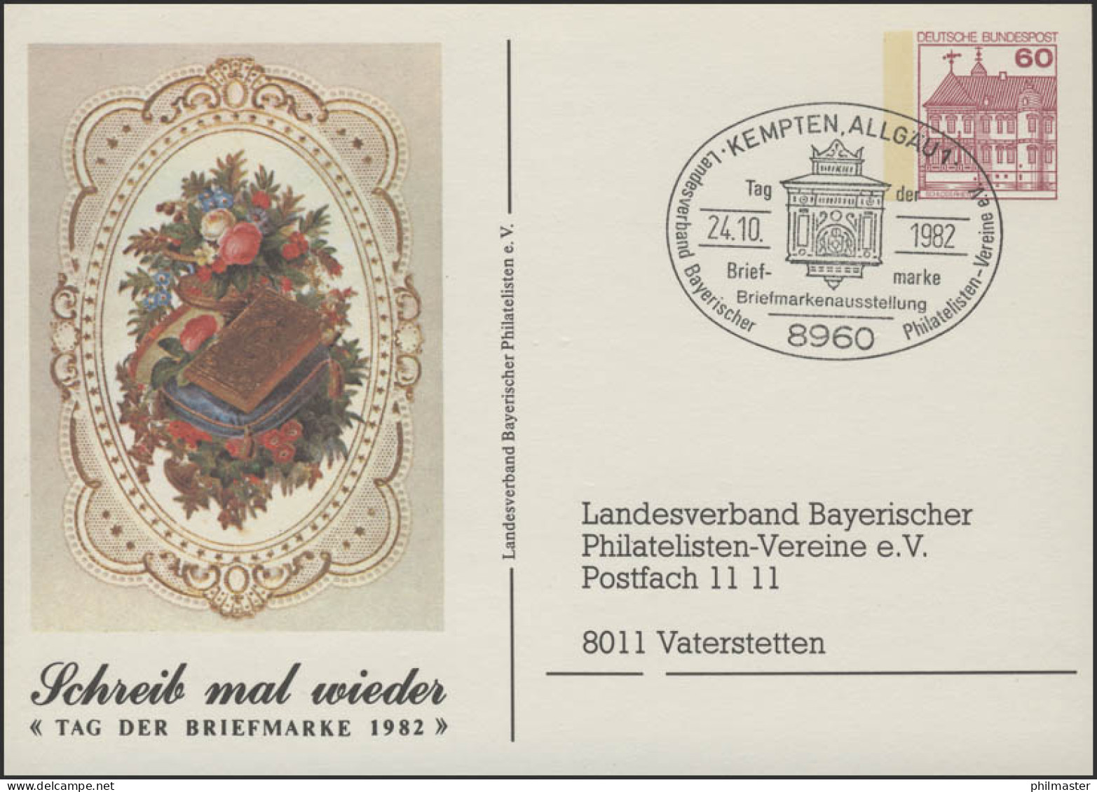 PP 106/90 Blumengrüße / LV Bayern T.d.B 1982, SSt Kempten Briefkasten 24.10.82 - Private Covers - Mint