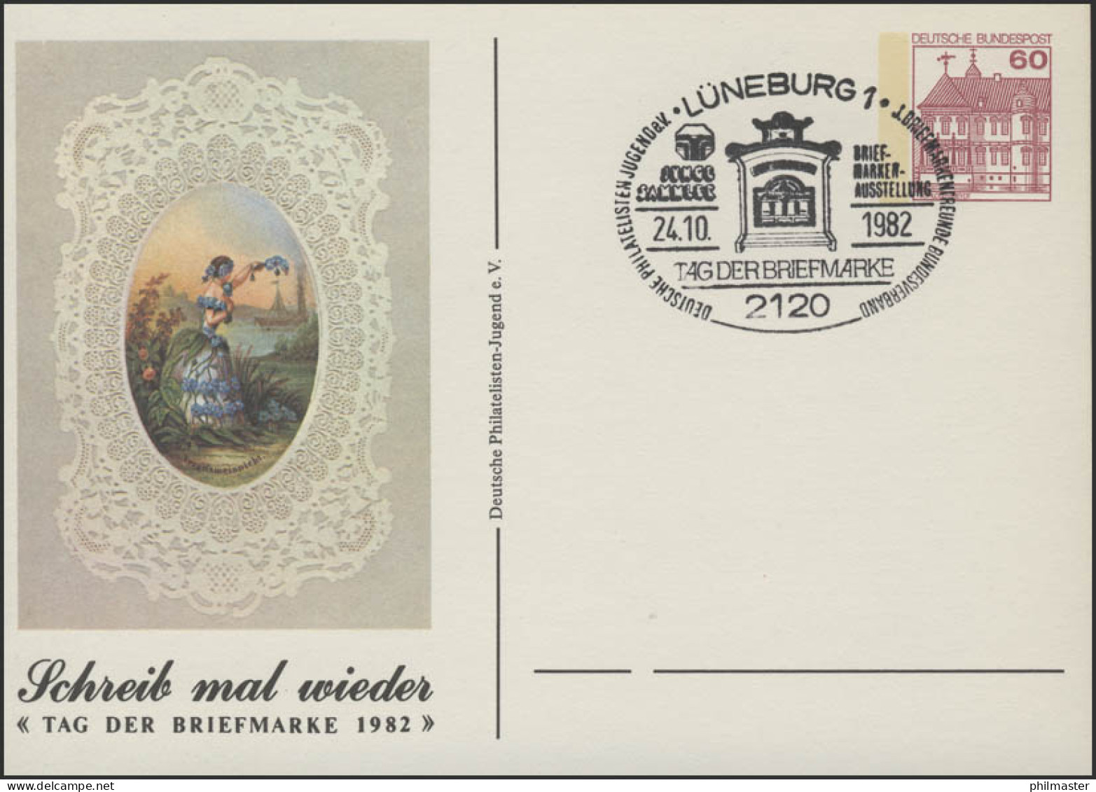 PP 106/91 Blumengrüße/ Philatelisten-Jugend T.d.B 1982, SSt Lüneburg Briefkasten - Enveloppes Privées - Neuves