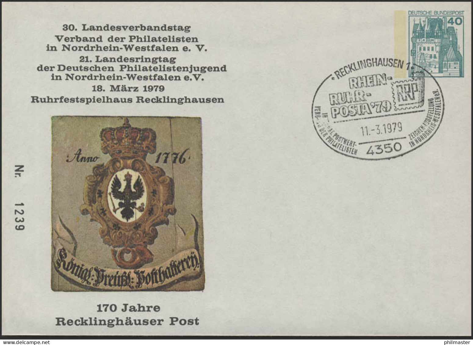 PU 110/29 LV-Tag NRW Ruhrfestspielhaus Recklinghausen, SSt Rhein-Ruhr-Posta 1979 - Enveloppes Privées - Neuves