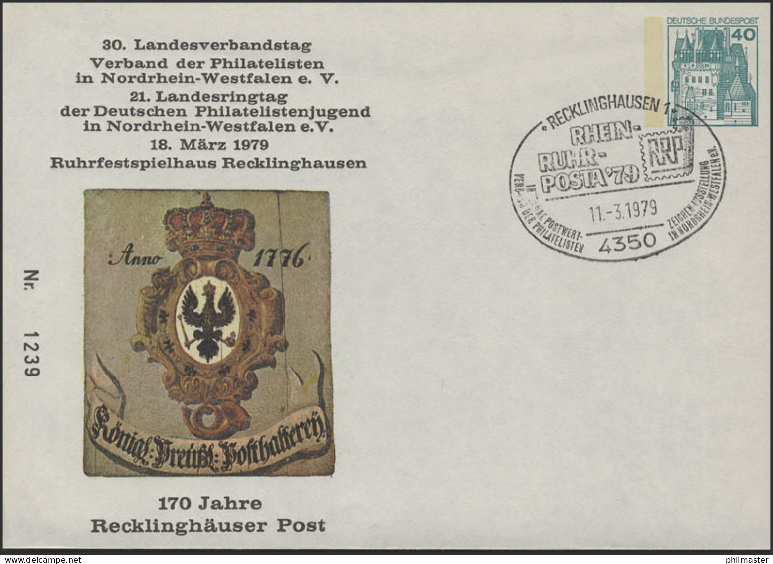 PU 110/29 LV-Tag NRW Ruhrfestspielhaus Recklinghausen, SSt Rhein-Ruhr-Posta 1979 - Private Covers - Mint