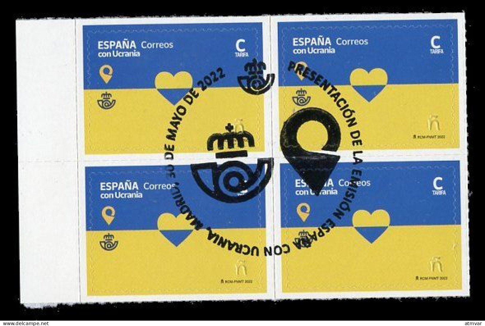 ESPAÑA (2022) ESPAÑA CON UCRANIA, Spain With Ukraine, Correos & Ukrposhta, Heart - Block Four, First Day Postmark - Used Stamps