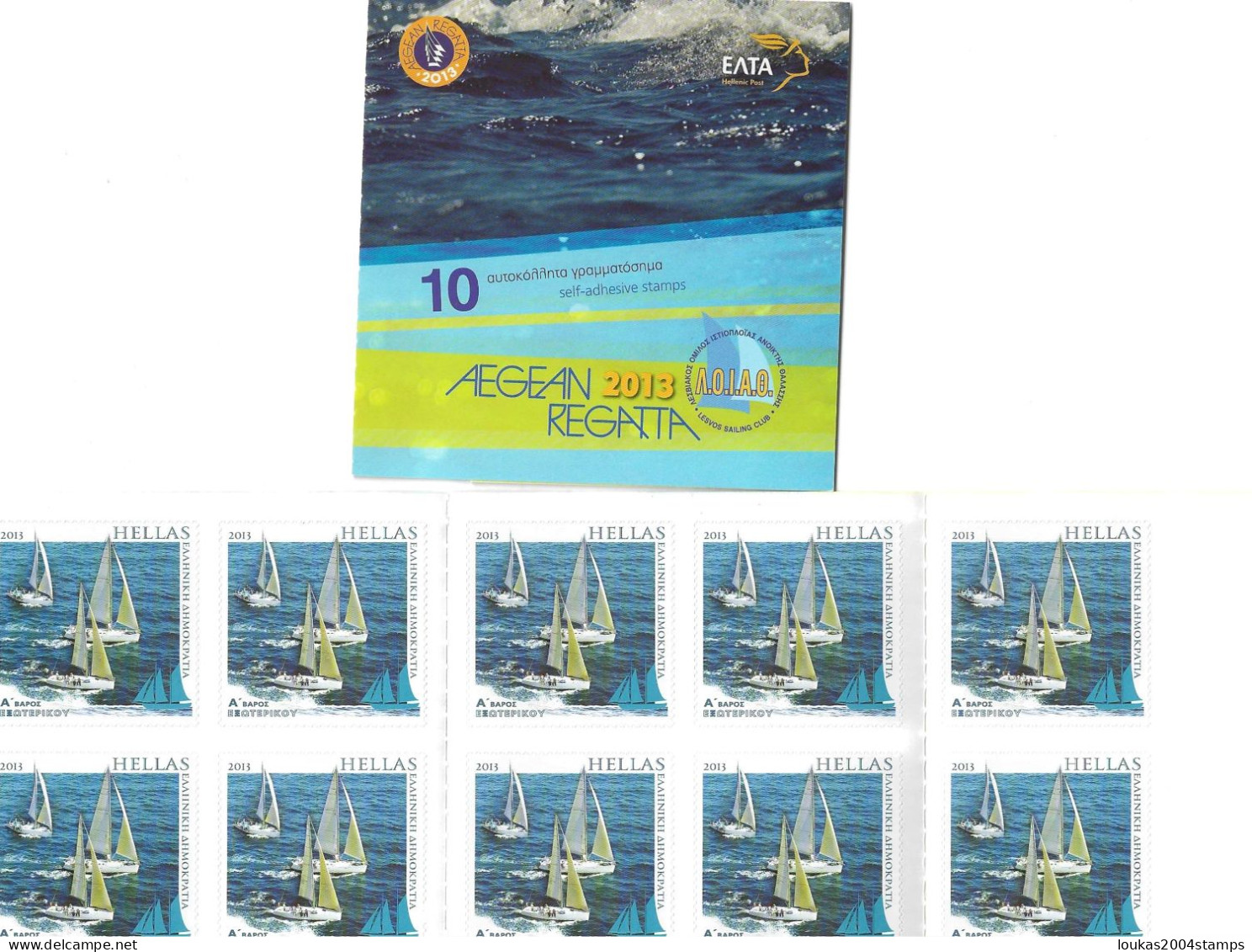 GREECE  2013   BOOKLET    SELF - ADHESIVE   STAMPS       SAILING  TOURISM   AEGEAN  REGATTA - Booklets