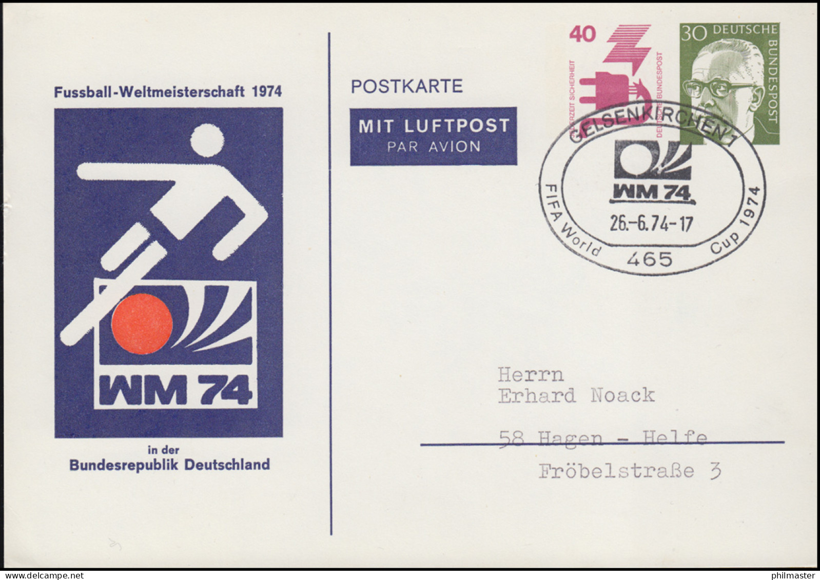 PP 56 Fußball-Weltmeisterschaft 1974 In Deutschland, Passender SSt GELSENKIRCHEN - Enveloppes Privées - Neuves