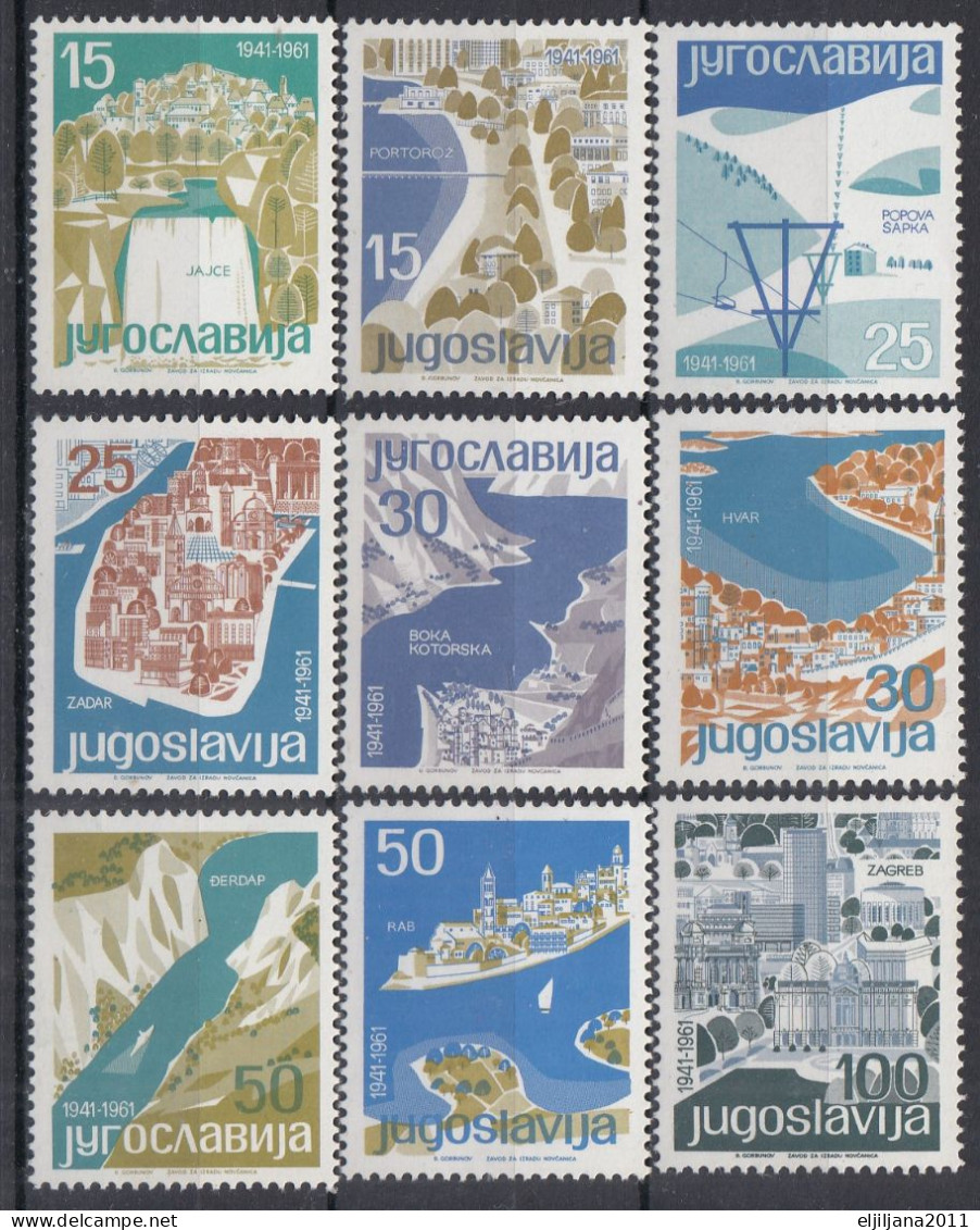 ⁕ Yugoslavia 1962 ⁕ Tourism / Tourist Places / Cities Mi.994-1002 ⁕  9v MNH - Neufs