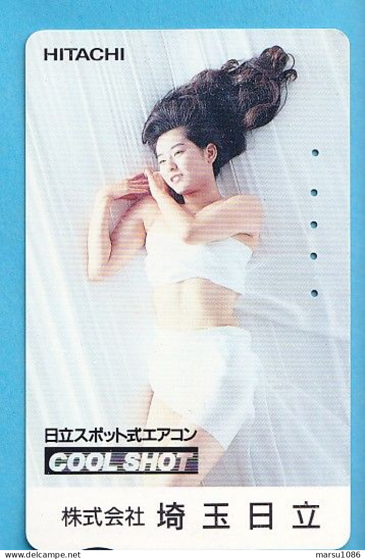 Japan Telefonkarte Japon Télécarte Phonecard -  Girl Frau Women Femme Hitachi - Advertising