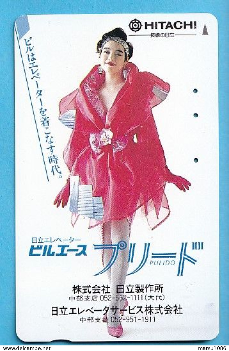 Japan Telefonkarte Japon Télécarte Phonecard -  Girl Frau Women Femme Hitachi - Publicidad