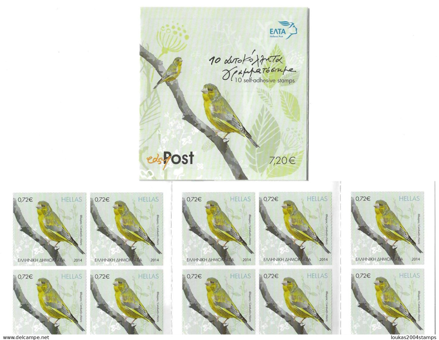 GREECE  2014   BOOKLET    SELF - ADHESIVE   STAMPS        SONGBIRDS - Markenheftchen