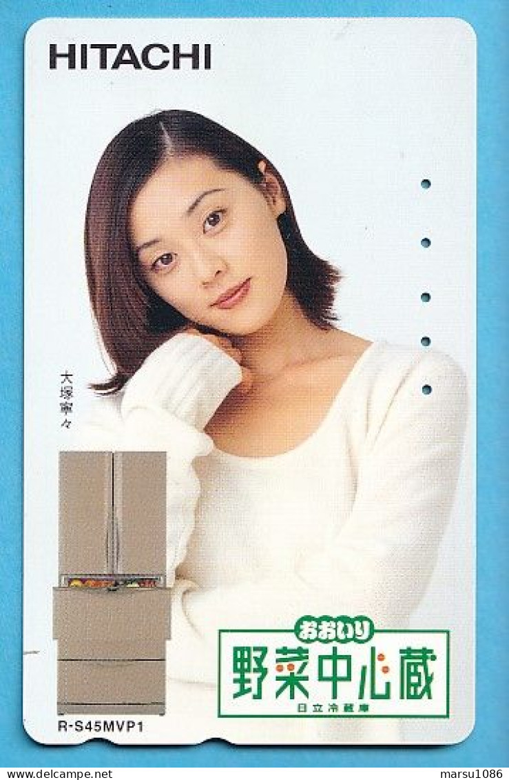 Japan Telefonkarte Japon Télécarte Phonecard -  Girl Frau Women Femme Hitachi - Pubblicitari