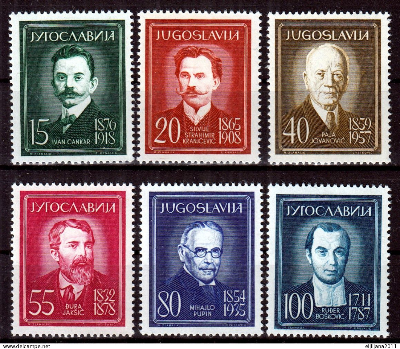 ⁕ Yugoslavia 1960 ⁕ Famous People Mi.935-940 ⁕ 6v MNH - Neufs
