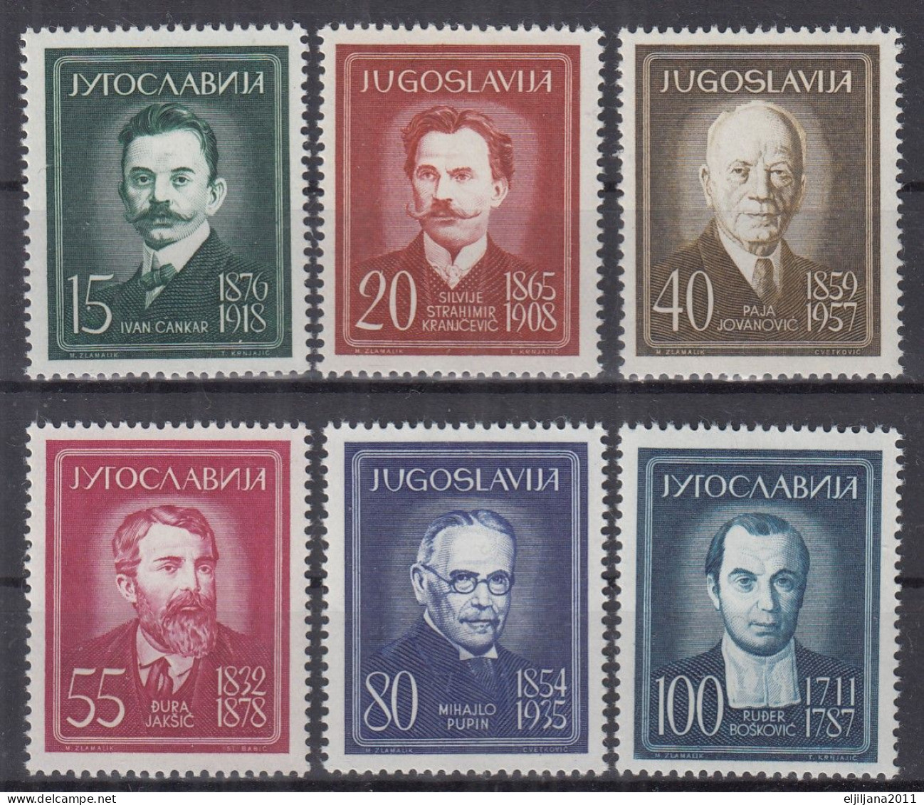 ⁕ Yugoslavia 1960 ⁕ Famous People Mi.935-940 ⁕ 6v MNH - Neufs