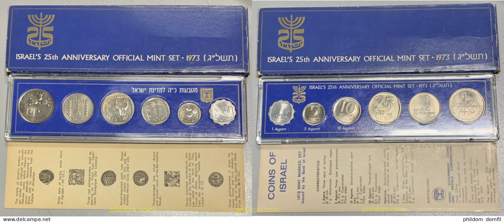 3614 ISRAEL 1973 ISRAEL 25TH ANNIVERSARY OFFICIAL MINT 6 COIN SET 1973 - Israel