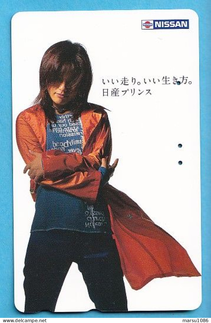 Japan Telefonkarte Japon Télécarte Phonecard -  Girl Frau Women Femme Nissan - Reclame