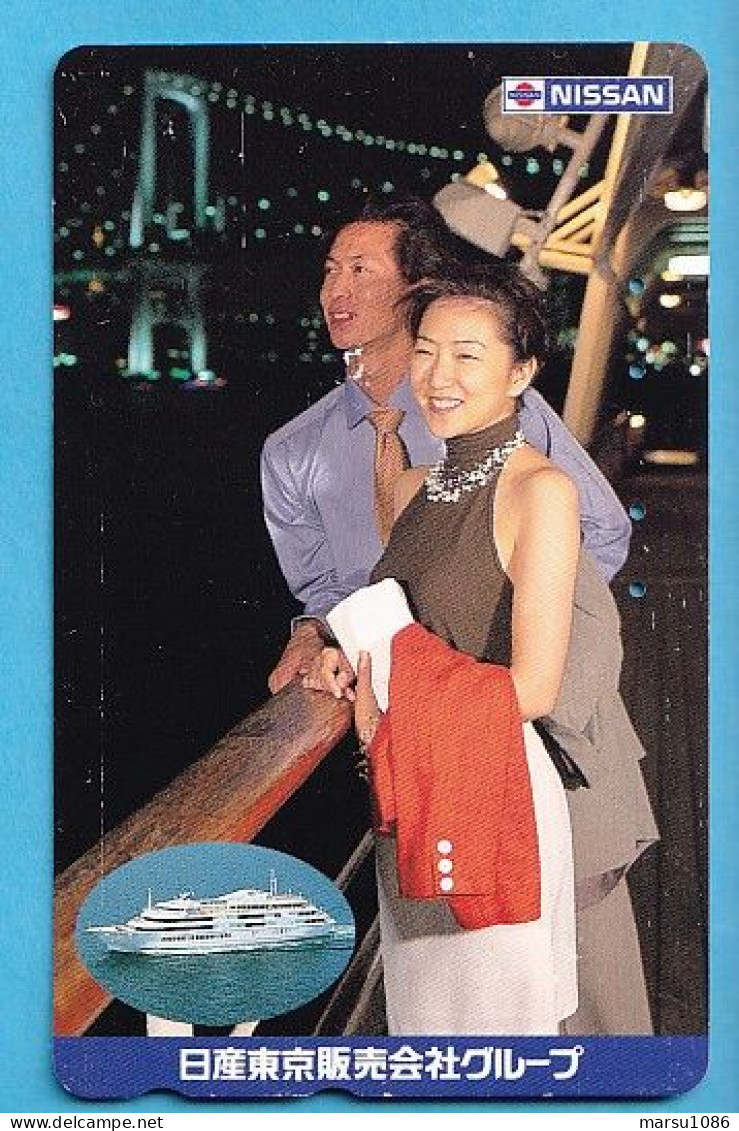 Japan Telefonkarte Japon Télécarte Phonecard -  Girl Frau Women Femme Nissan - Publicité