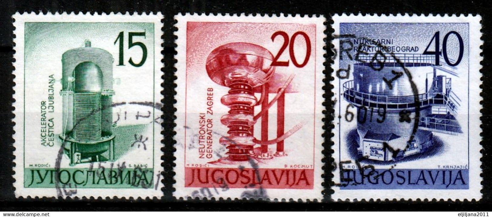 ⁕ Yugoslavia 1960 ⁕ Nuclear Energy Exhibition Mi.927-929 ⁕ 3v Used - Oblitérés