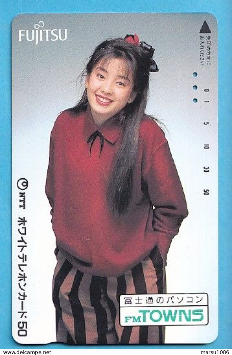 Japan Telefonkarte Japon Télécarte Phonecard -  Girl Frau Women Femme FUJITSU - Publicidad