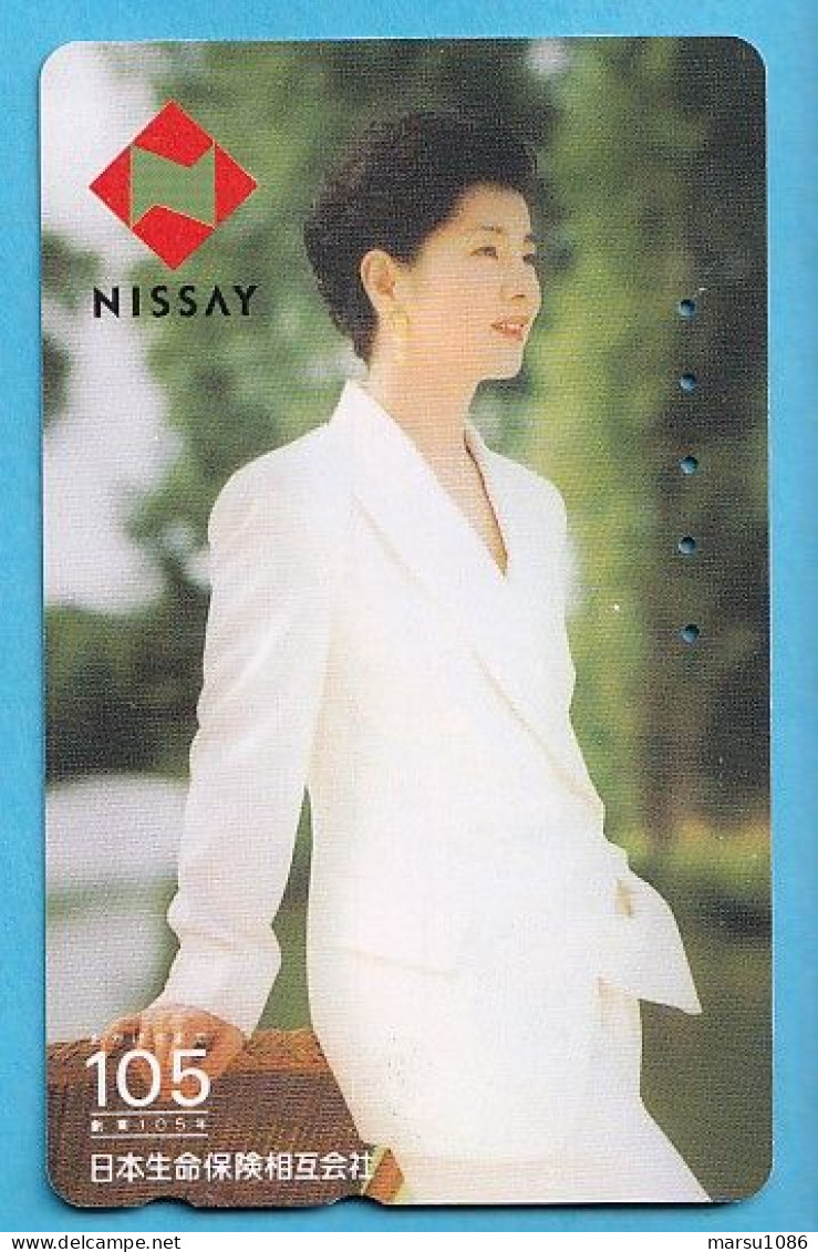 Japan Telefonkarte Japon Télécarte Phonecard -  Girl Frau Women Femme Nissay - Advertising