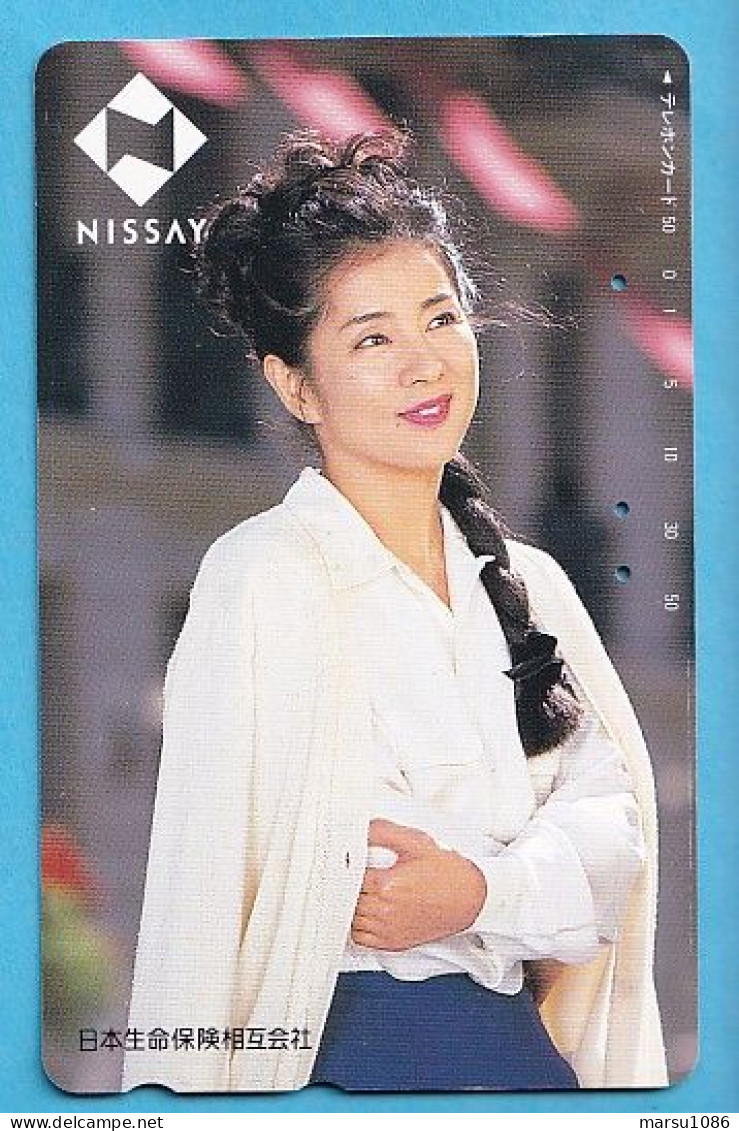 Japan Telefonkarte Japon Télécarte Phonecard -  Girl Frau Women Femme Nissay - Pubblicitari