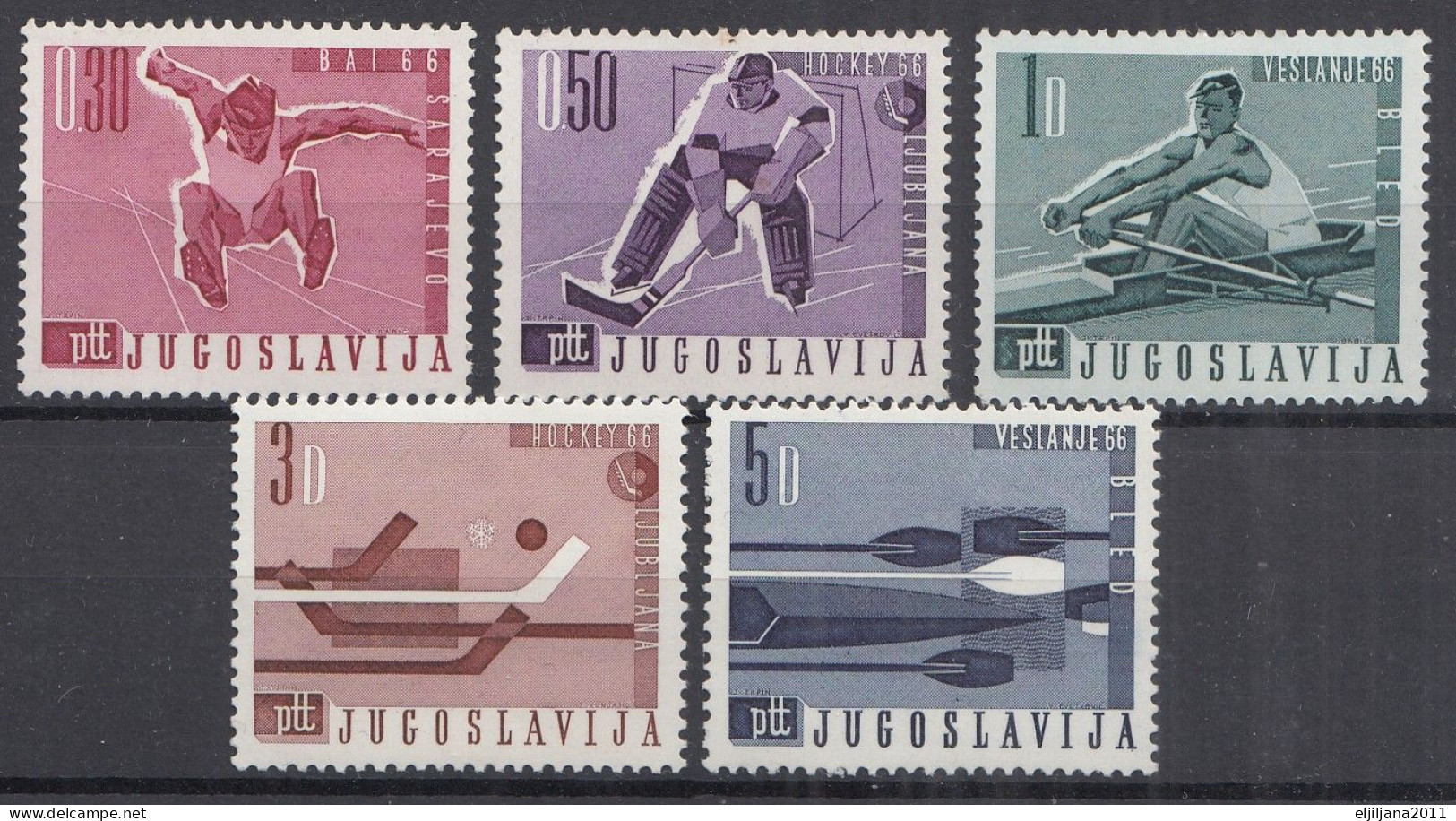 ⁕ Yugoslavia 1966 ⁕ Sports, World Championships Mi.1144-1148 ⁕ 5v MNH - Neufs