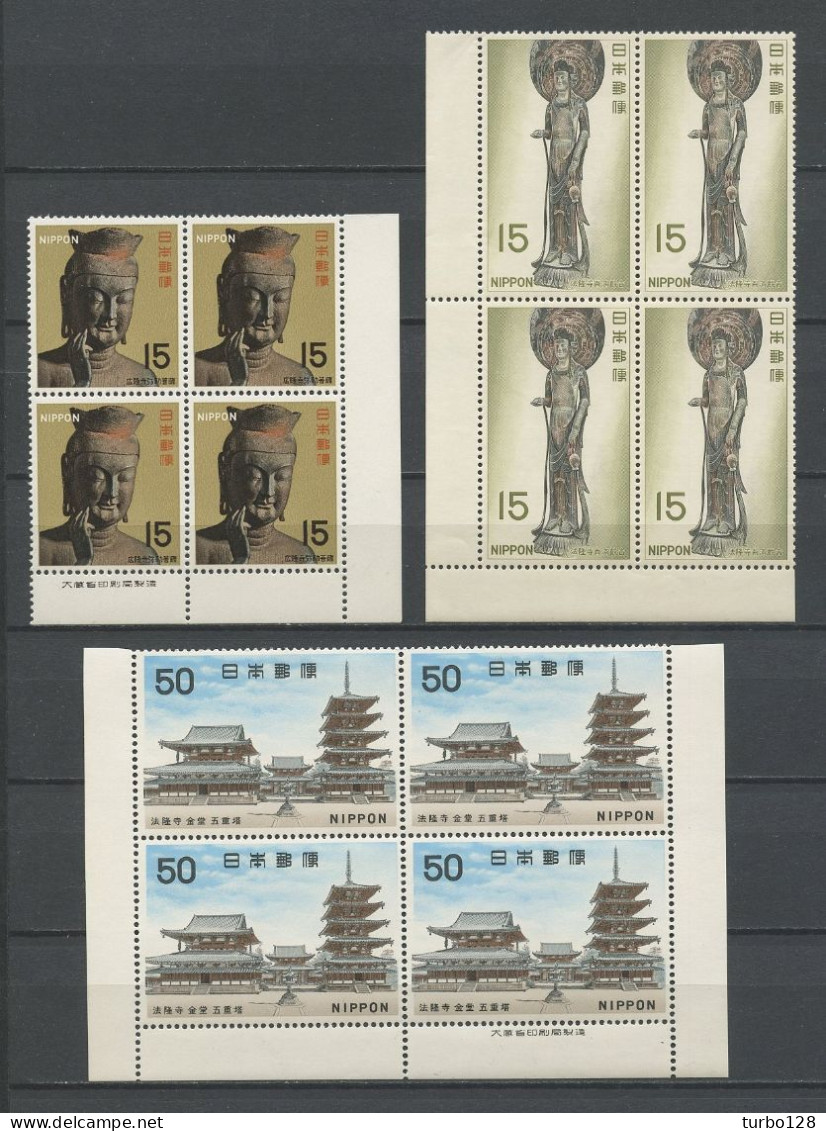 JAPON 1967 N° 882/884 ** Blocs De 4 Neufs MNH Superbes C 26 € Asuka Bouddha Koryuji Statuette Temple Horyuji Nara - Nuevos