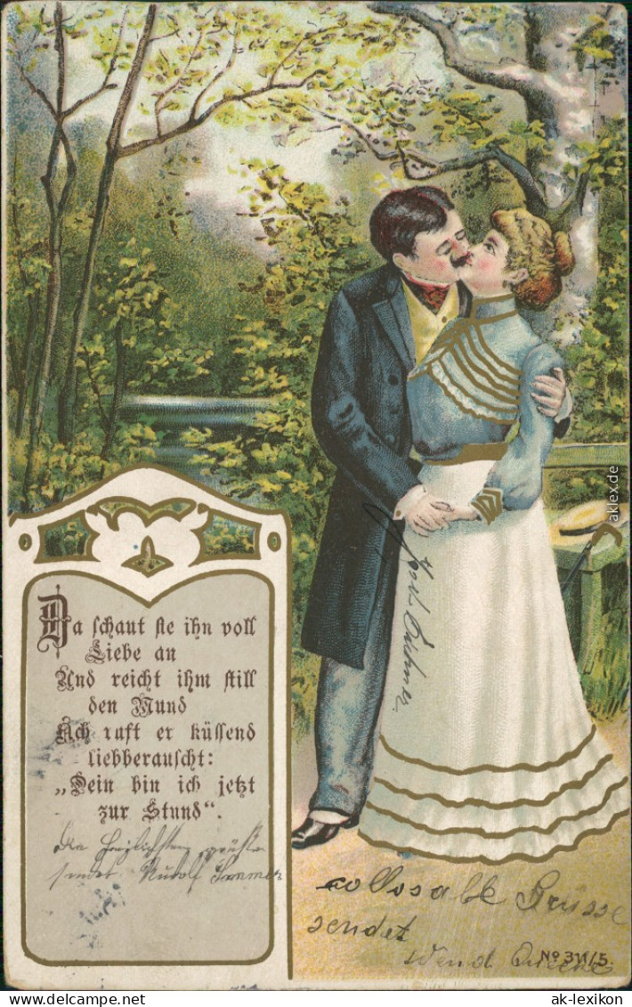 Ansichtskarte  Liebes Gedichte/Sprüche - Da Schaut Sie Ihn Voll Liebe An 1904 - Philosophie & Pensées