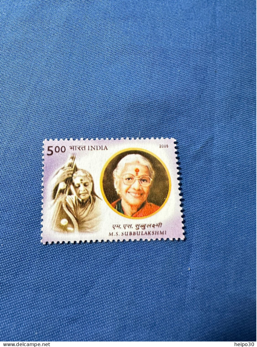 India 2005 Michel 2115 Mudurai Shanmukhavadivu MNH - Unused Stamps