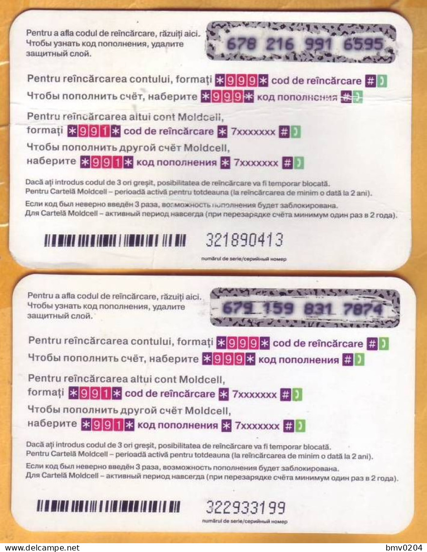 2005  Moldova Moldavie Moldau Used 50,100 Pulses Telephone 2 Cards - Moldova