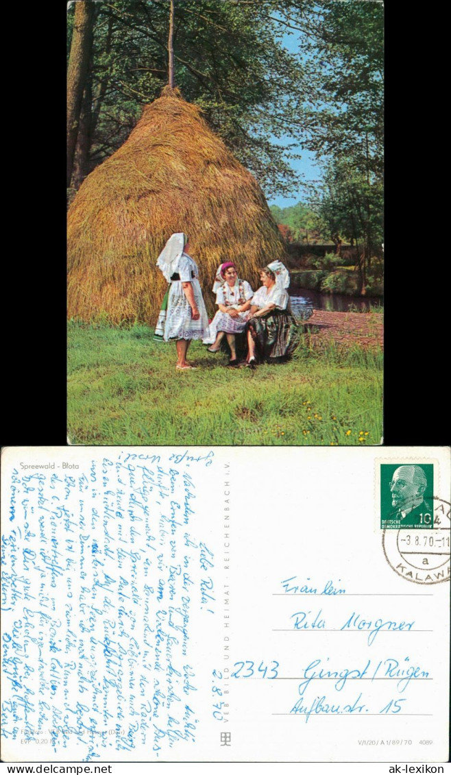 Lübbenau (Spreewald) Lubnjow Landschaftsgebiet: Spreewald, Trachten 1970 - Luebben (Spreewald)