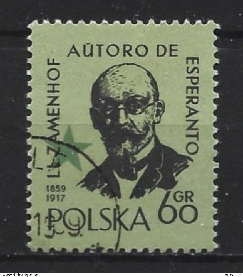 Poland 1959 Congress Varsovie Y.T. 976 (0) - Gebraucht