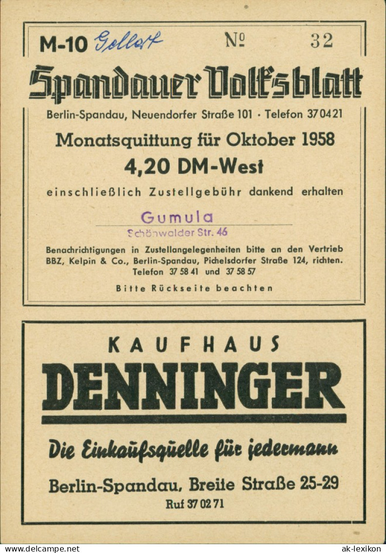 Spandau-Berlin Spandauer Volksblatt Sammlerkarte: Dorfstraße TIEFWERDER 1958 - Spandau