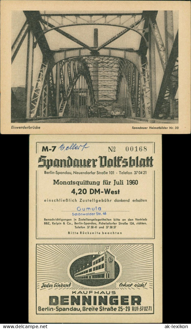 Spandau-Berlin Spandauer Volksblatt (Sammlerkarten) Eiswerderbrücke Brücke 1960 - Spandau