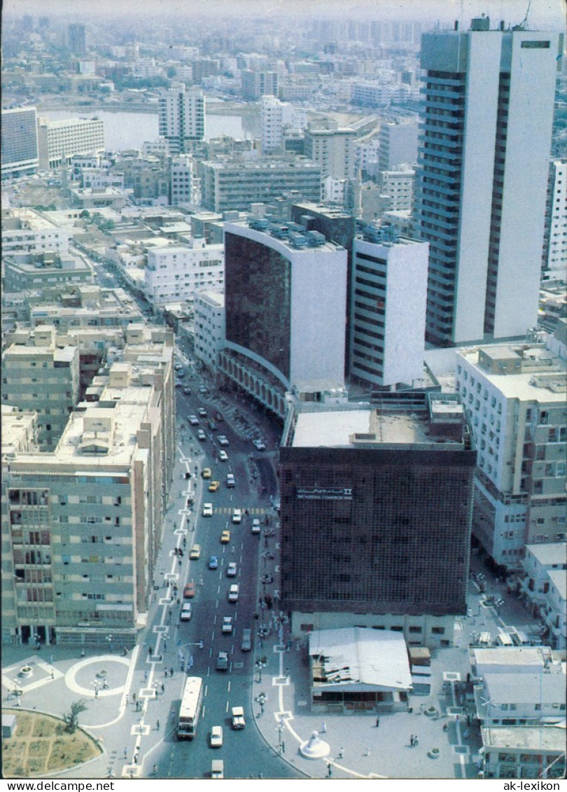 Postcard Dschidda جدّة Luftbild 1982 - Saudi Arabia