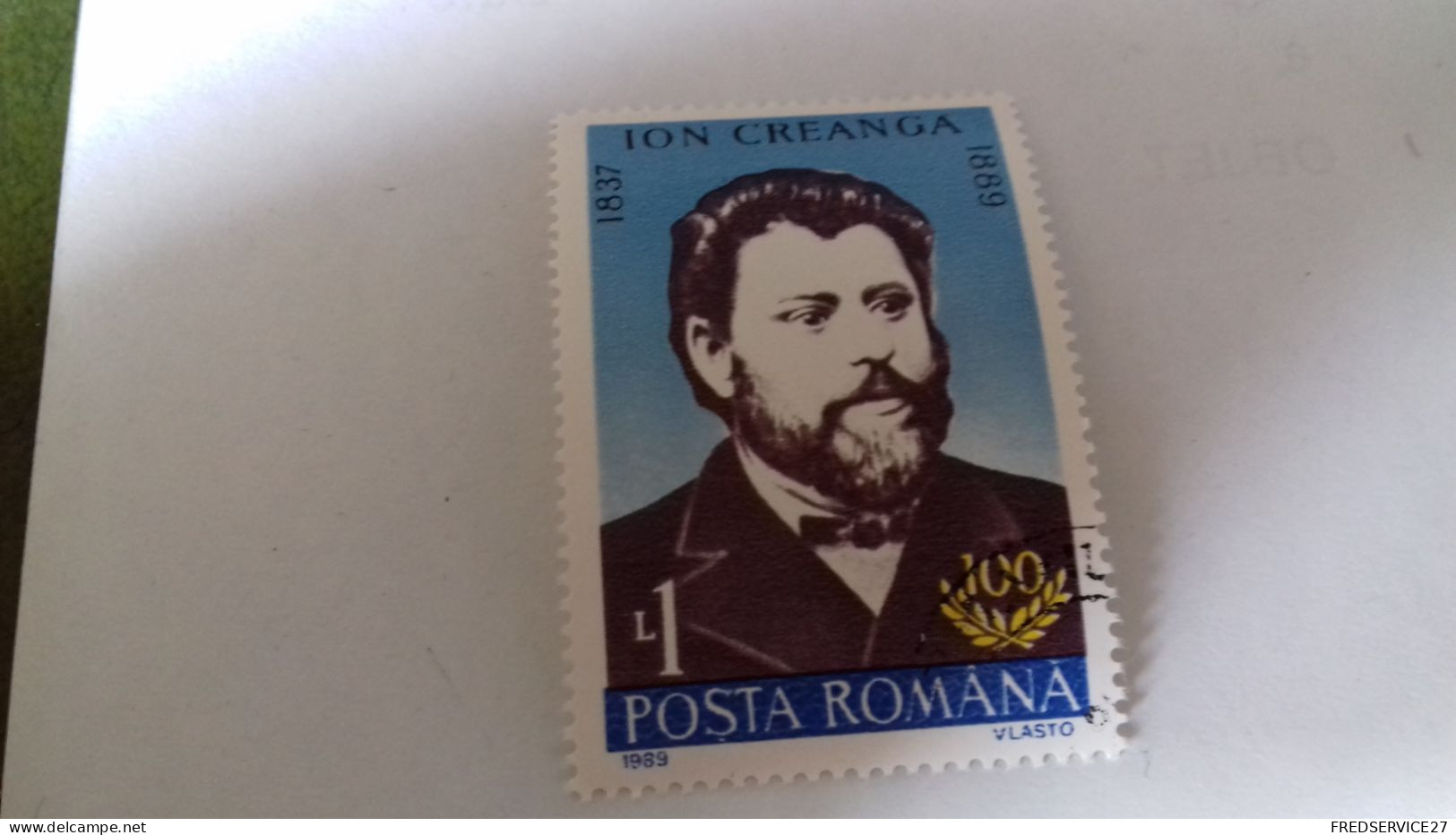 AB/ TIMBRE ROUMANIE 1989 - Used Stamps