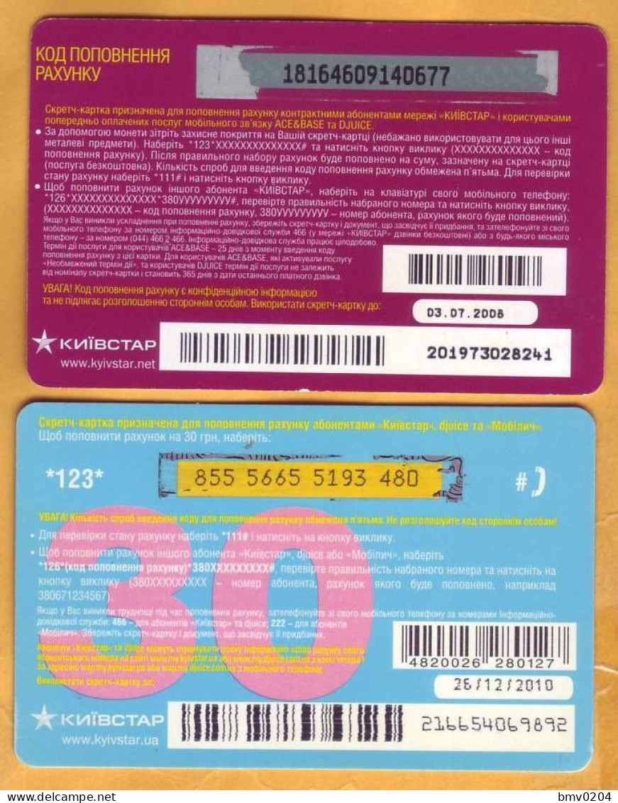 2008,2010 Ukraine  KYIVSTAR  Used 25,30 Telephone 2 Cards - Ukraine