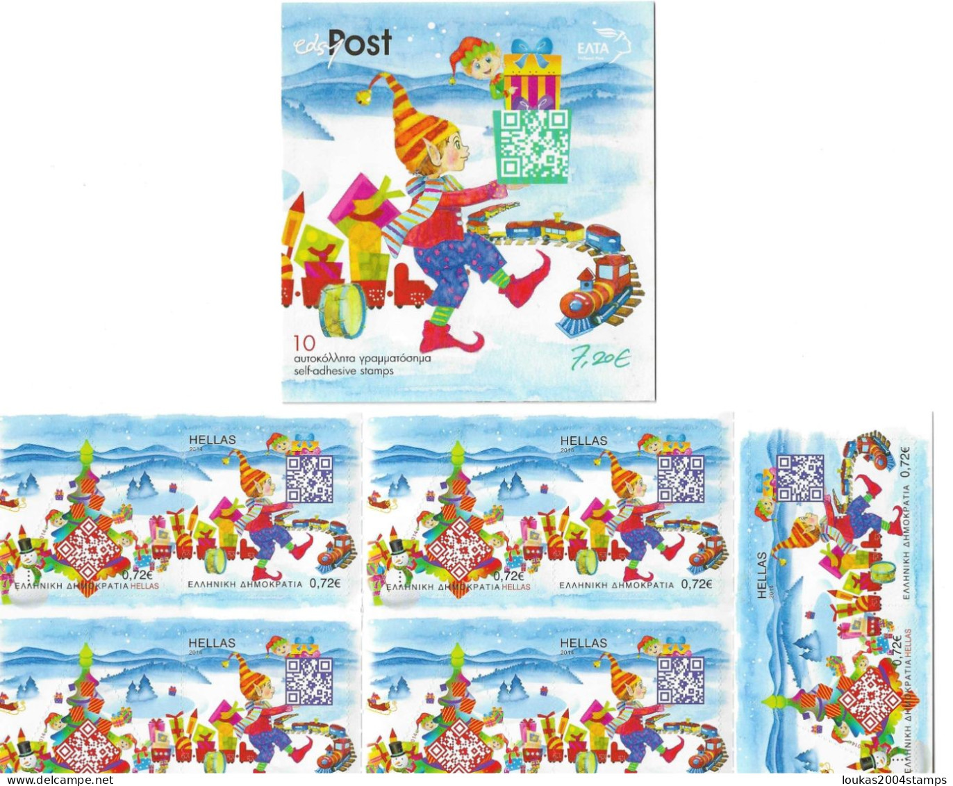 GREECE  2014     BOOKLET    SELF - ADHESIVE   STAMPS        CHRISTMAS - Postzegelboekjes