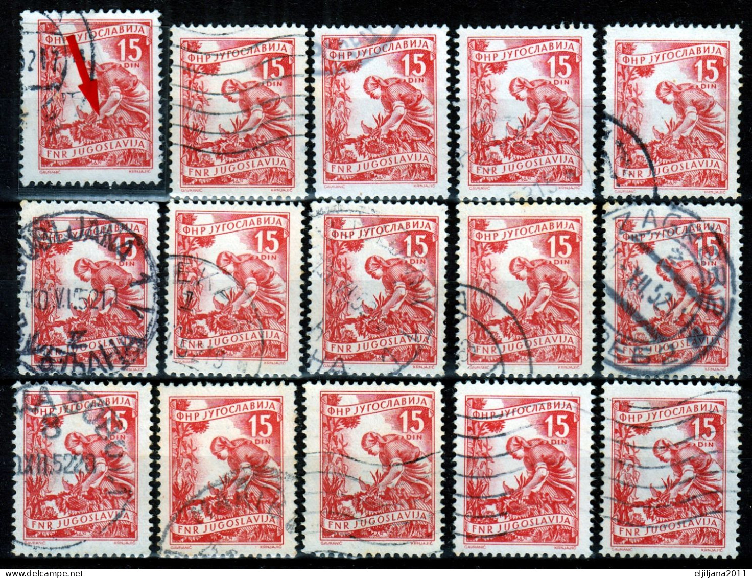 ⁕ Yugoslavia 1952 ⁕ Local Economy Mi.723 ⁕ 51v Used Type I. 15v & Type II, Shades, Some Nice Postmark & Errors- See Scan - Oblitérés