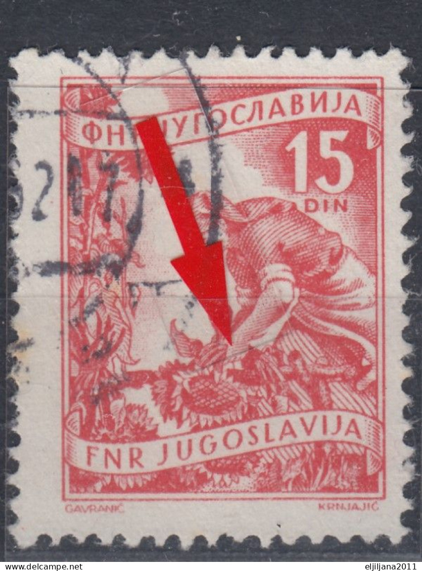 ⁕ Yugoslavia 1952 ⁕ Local Economy Mi.723 ⁕ 51v Used Type I. 15v & Type II, Shades, Some Nice Postmark & Errors- See Scan - Used Stamps