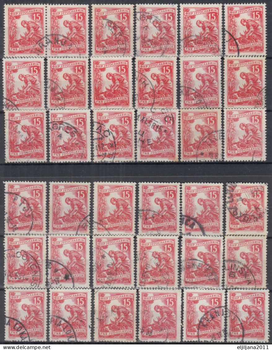 ⁕ Yugoslavia 1952 ⁕ Local Economy Mi.723 ⁕ 51v Used Type I. 15v & Type II, Shades, Some Nice Postmark & Errors- See Scan - Used Stamps