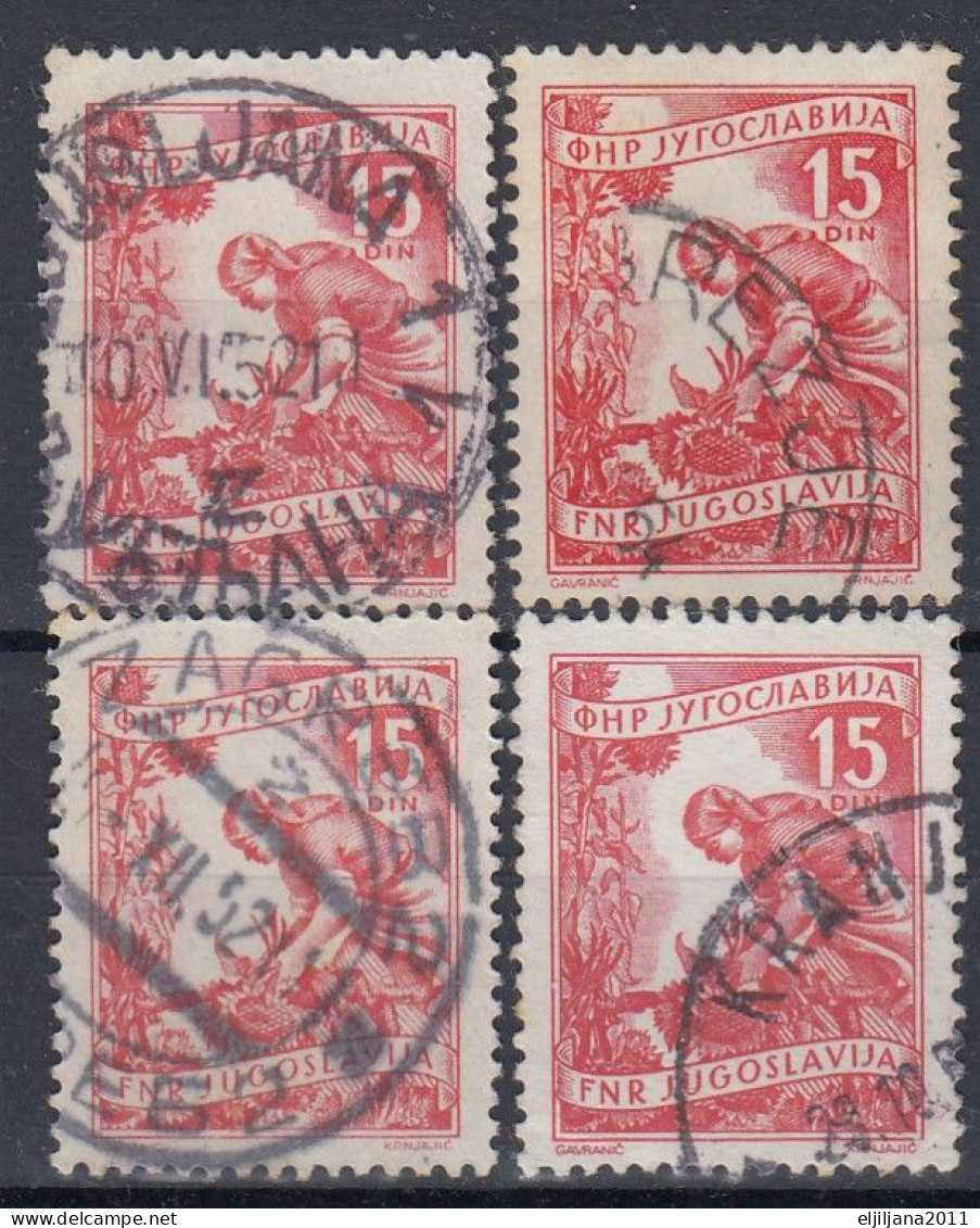 ⁕ Yugoslavia 1952 ⁕ Local economy Mi.723 ⁕ 51v used Type I. 15v & Type II, shades, some nice postmark & errors- see scan