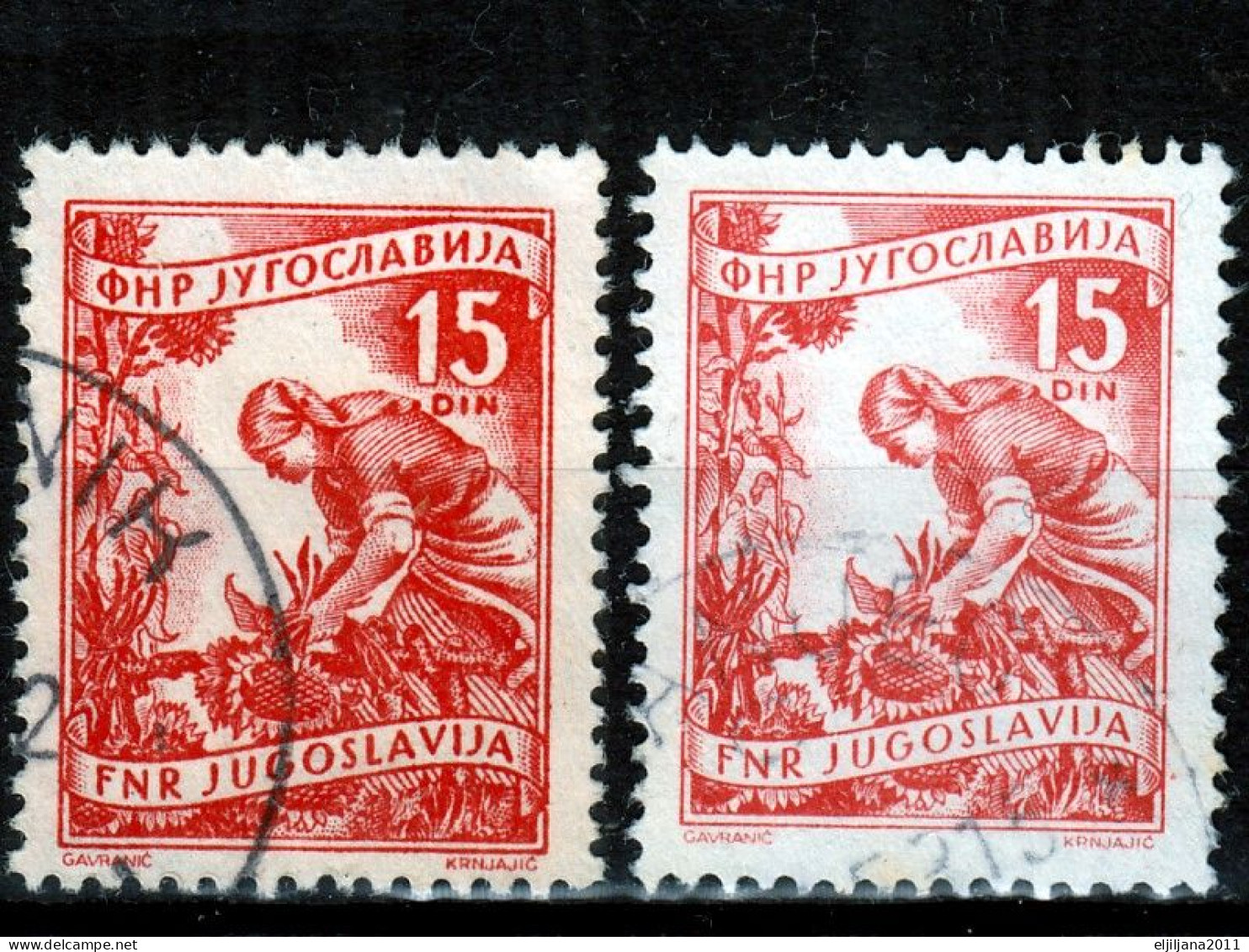 ⁕ Yugoslavia 1952 ⁕ Local economy Mi.723 ⁕ 51v used Type I. 15v & Type II, shades, some nice postmark & errors- see scan