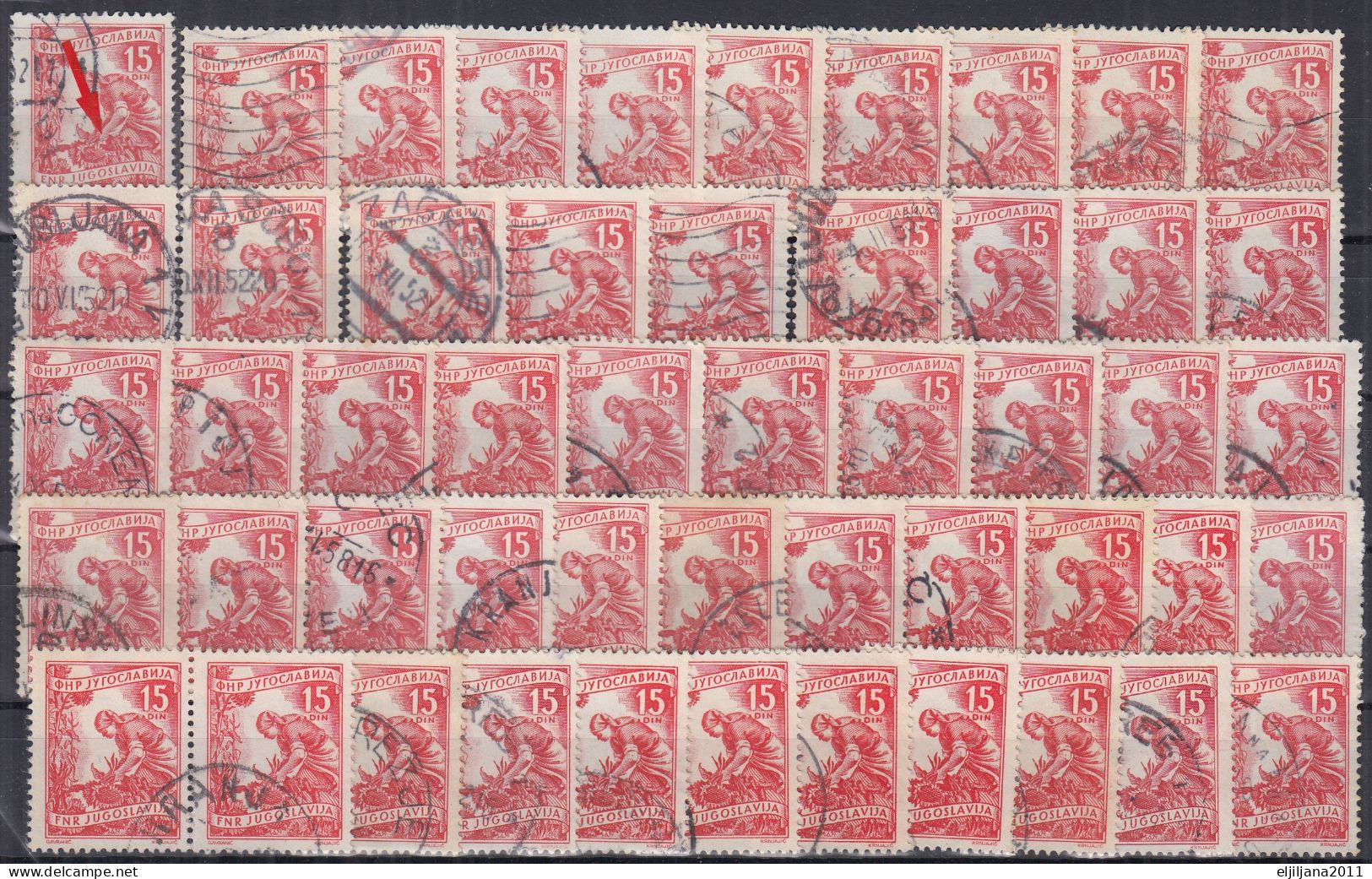 ⁕ Yugoslavia 1952 ⁕ Local economy Mi.723 ⁕ 51v used Type I. 15v & Type II, shades, some nice postmark & errors- see scan