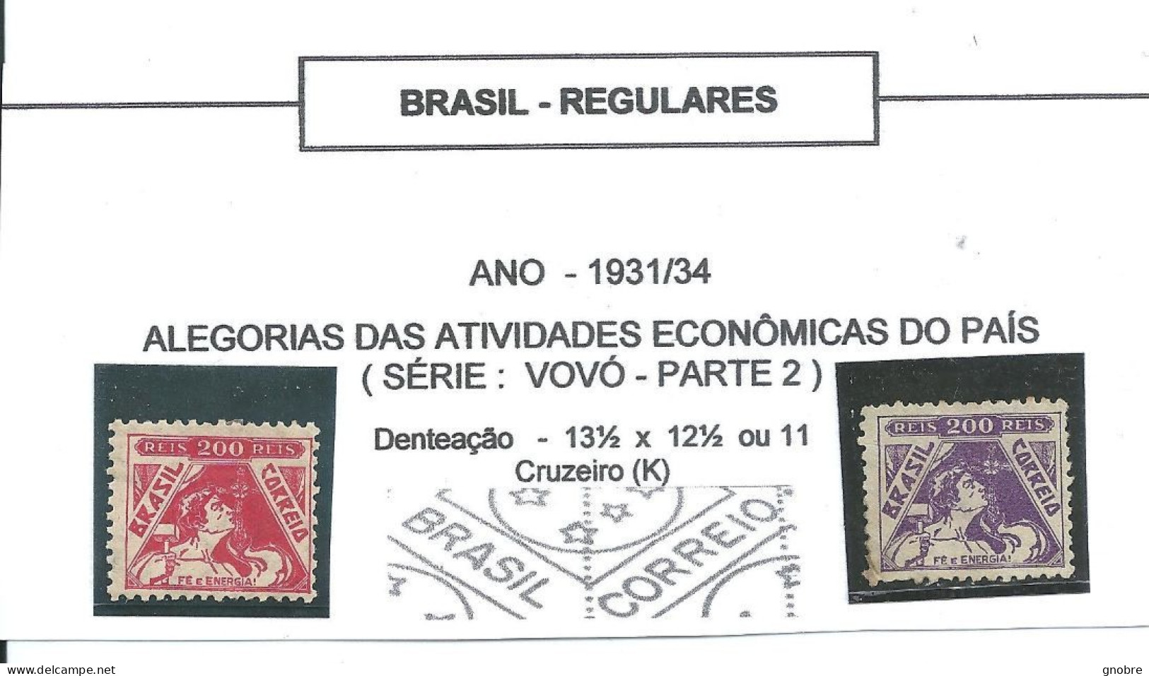 BRAZIL 1931-1934? REGULAR - Usati