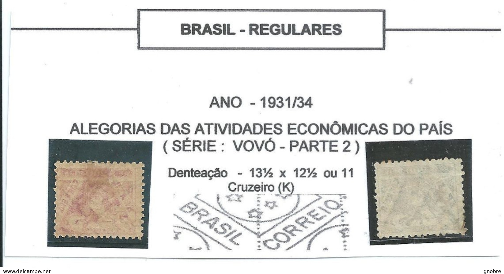 BRAZIL 1931-1934? REGULAR - Oblitérés