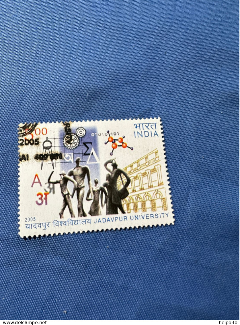 India 2005 Michel 2117 Universität Jadavpur - Used Stamps