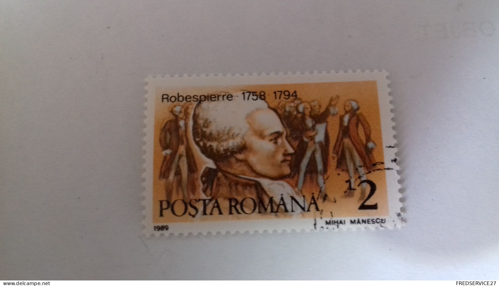AB/ TIMBRE ROUMANIE 1989 - Used Stamps