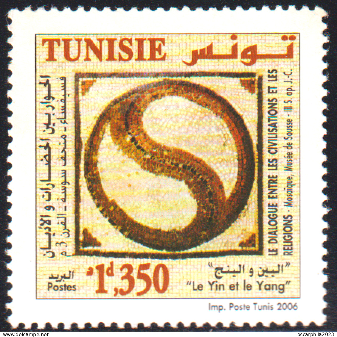 2006-Tunisie / Y&T 1568-Dialogue Entre Civilisations/Réligions, Mosaïque, Musée De Sousse - III S. Ap.J.C-1 V MNH****** - Monumenti