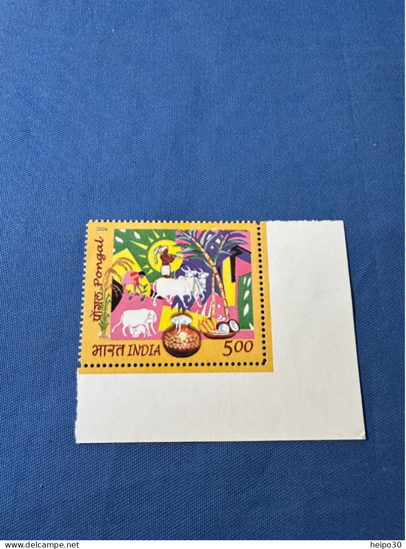 India 2005 Michel 2120 Pongal Fest MNH - Unused Stamps