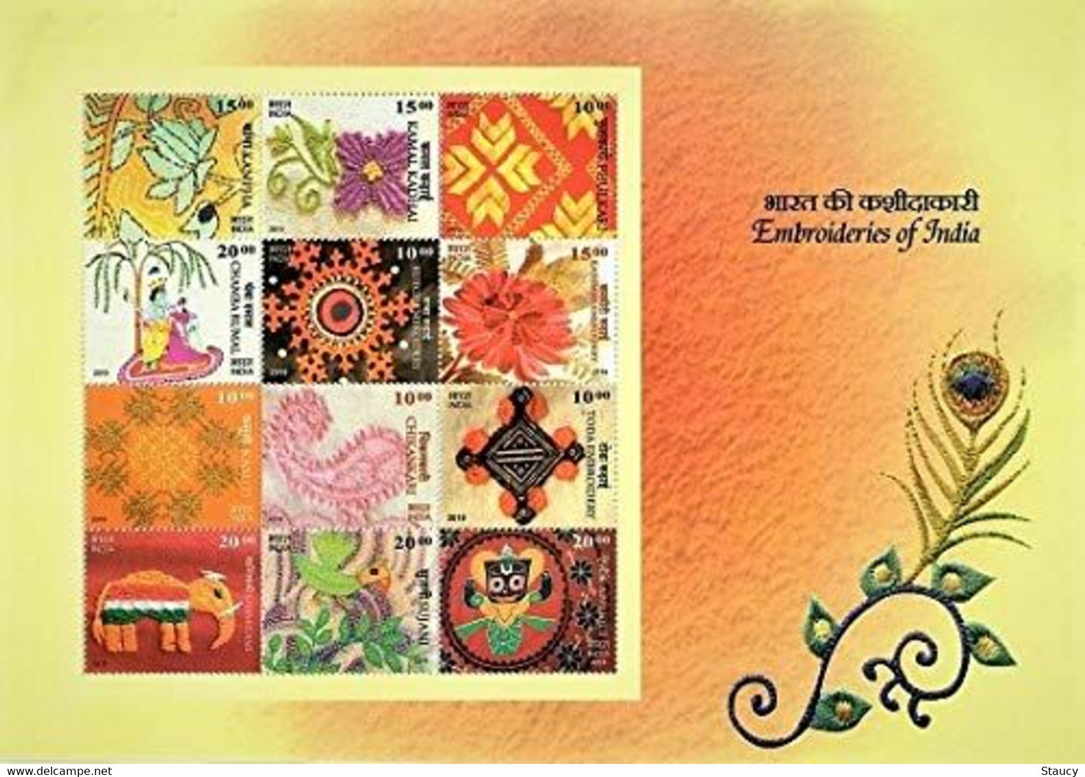 India 2019 EMBROIDERIES OF INDIA MINIATURE SHEET MS MNH As Per Scan - Other & Unclassified