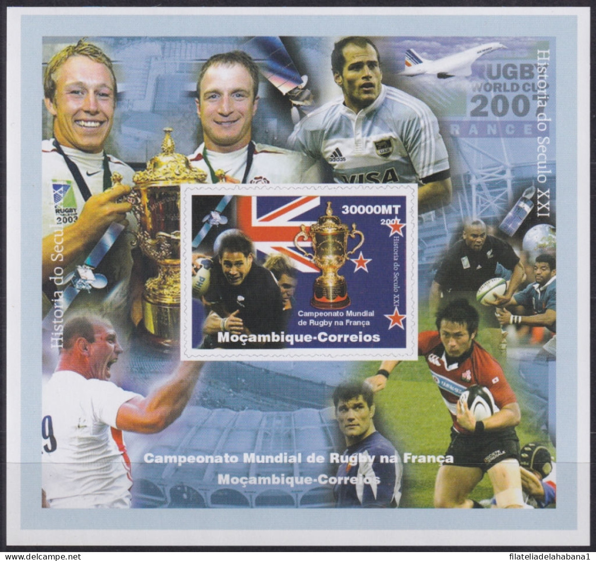 F-EX48029 MOZAMBIQUE MNH 2007 RUGBY WORLD CHAMPIONSHIP FRANCE.  - Rugby