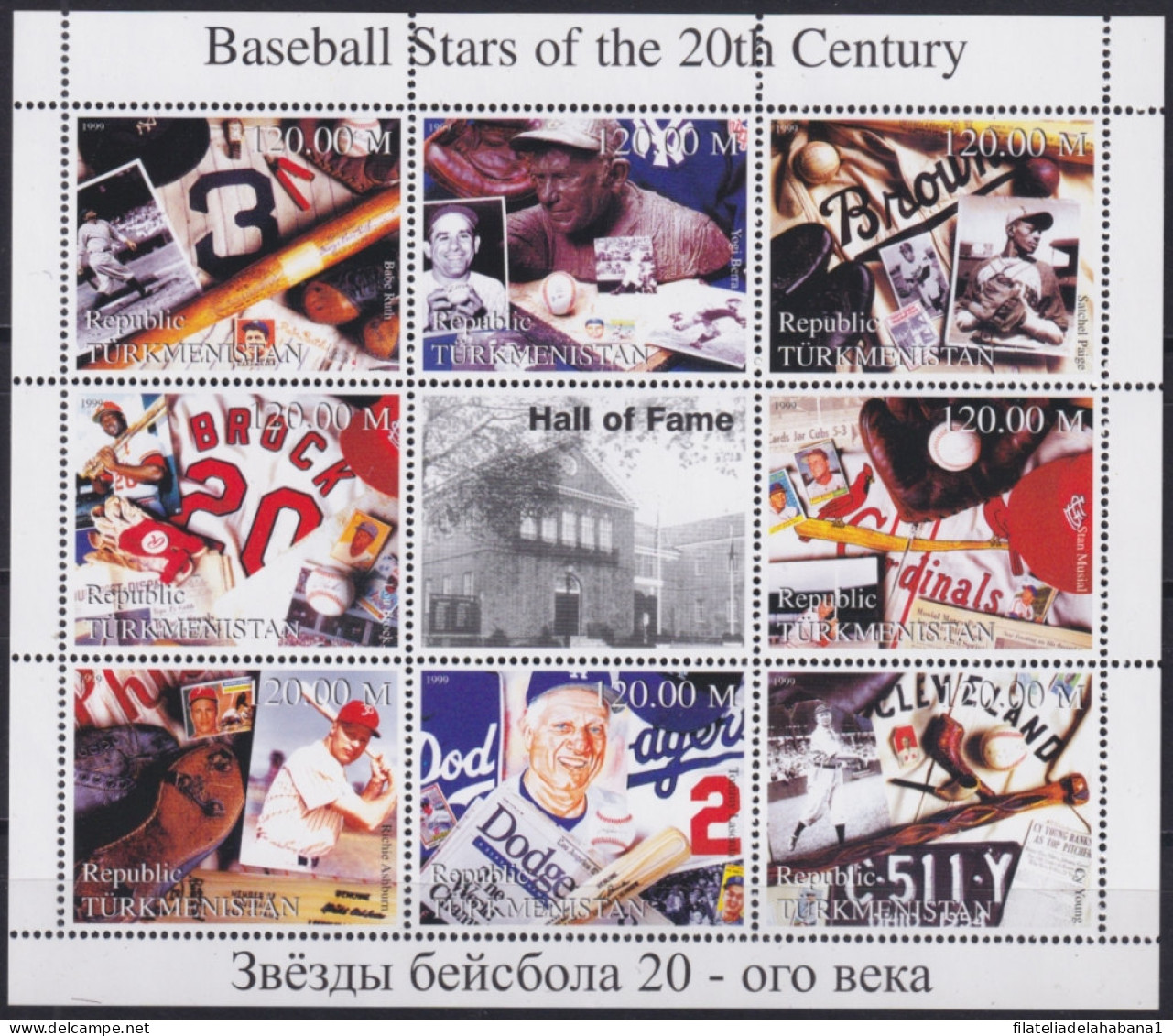 F-EX48056 TURKMENISTAN MNH 1999 HALL OF FAME BASEBALL BABE RUTH STAN MUSIAL.  - Base-Ball