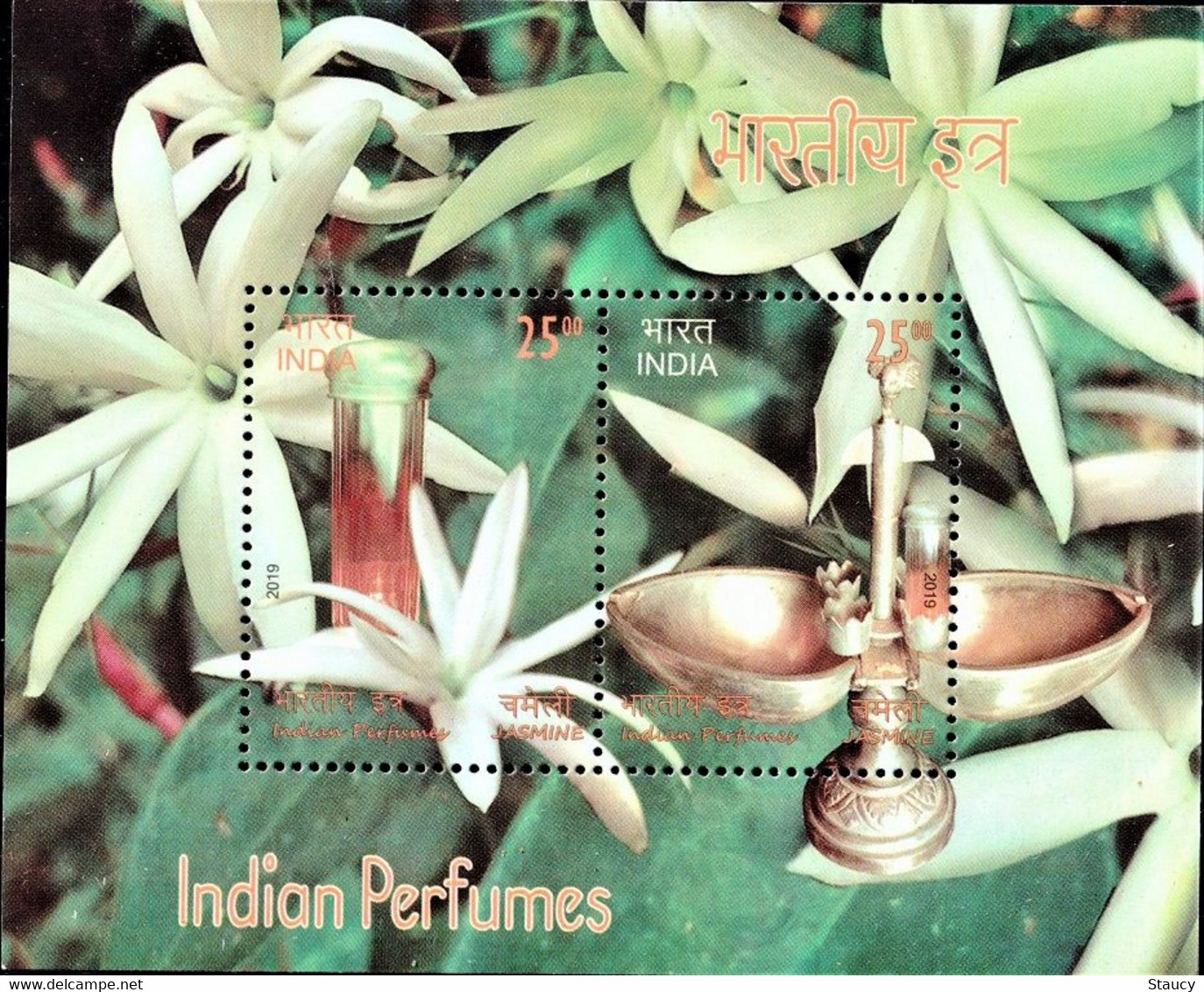 India 2019 Miniature Tin - Indian Perfumes - Jasmine Fragrance - Scented - Miniature Sheet MS MNH - Nuovi